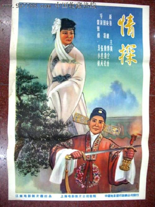 怎么找到柬埔寨虚拟币平台身份认证资料